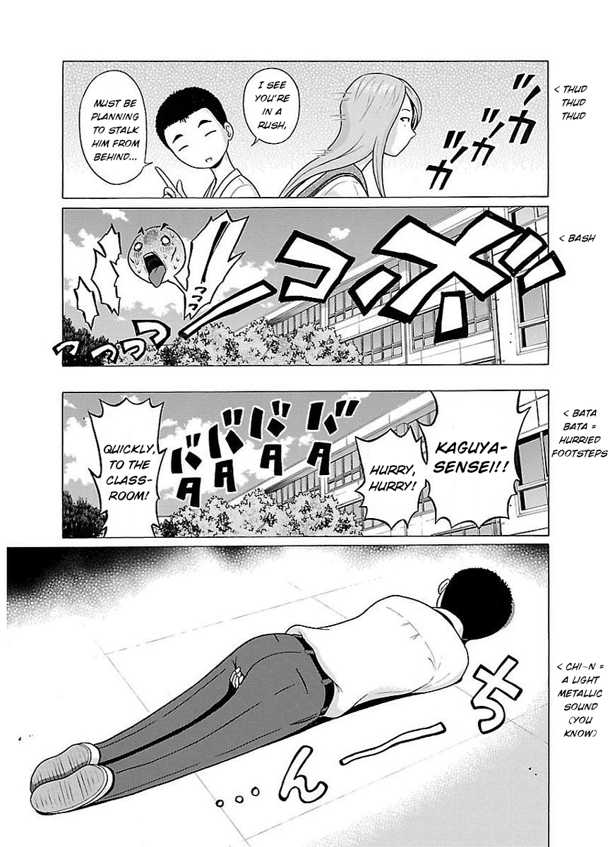 Pansuto Chapter 13 page 8 - Chapter 13: A Small Wish and a Big Wish