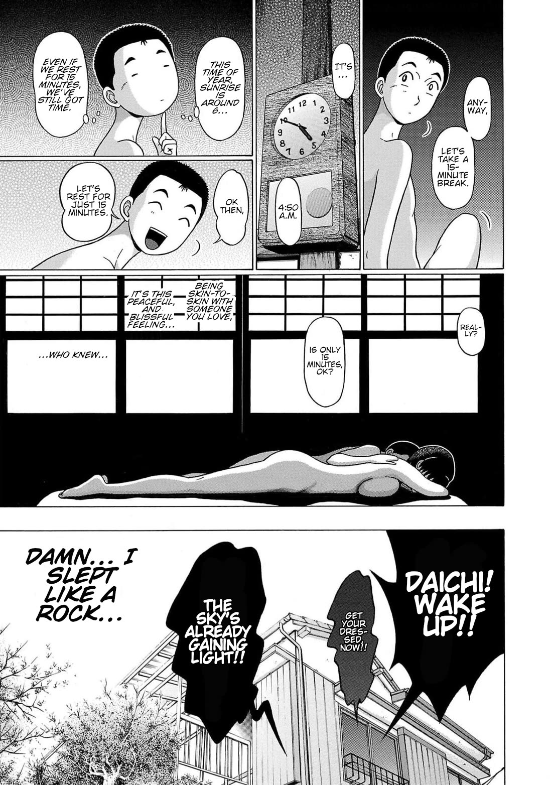 Pansuto Chapter 130 page 15 - Chapter 130: ...Thank You... Sensei [END]