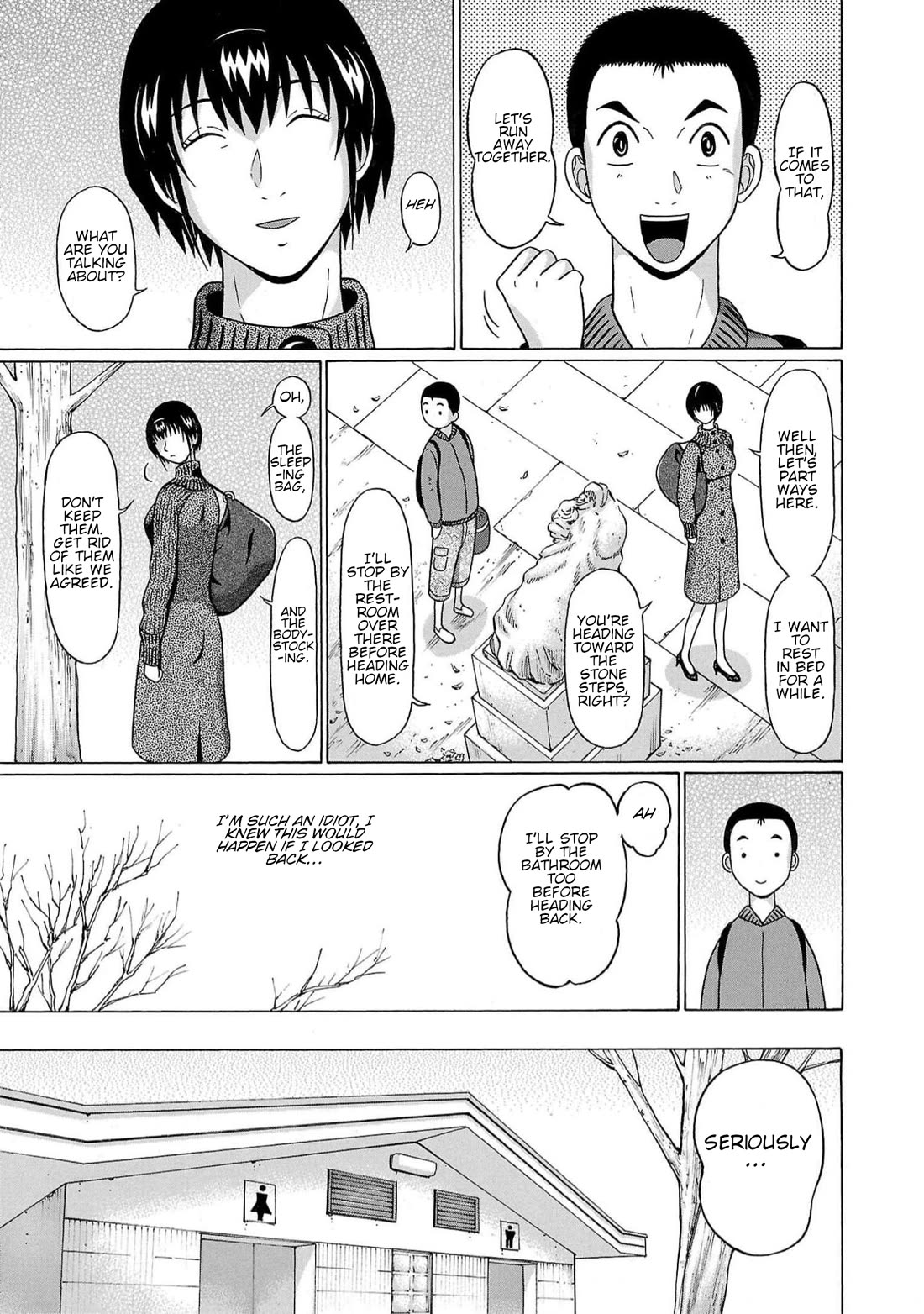 Pansuto Chapter 130 page 17 - Chapter 130: ...Thank You... Sensei [END]