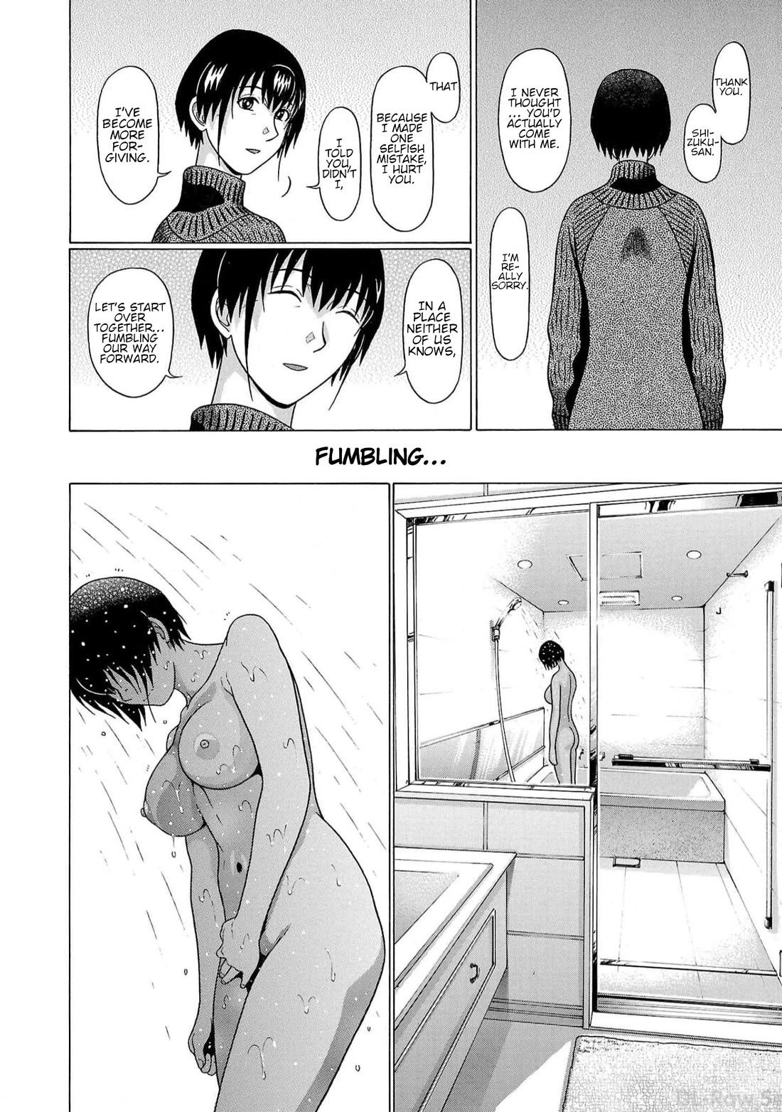 Pansuto Chapter 130 page 20 - Chapter 130: ...Thank You... Sensei [END]