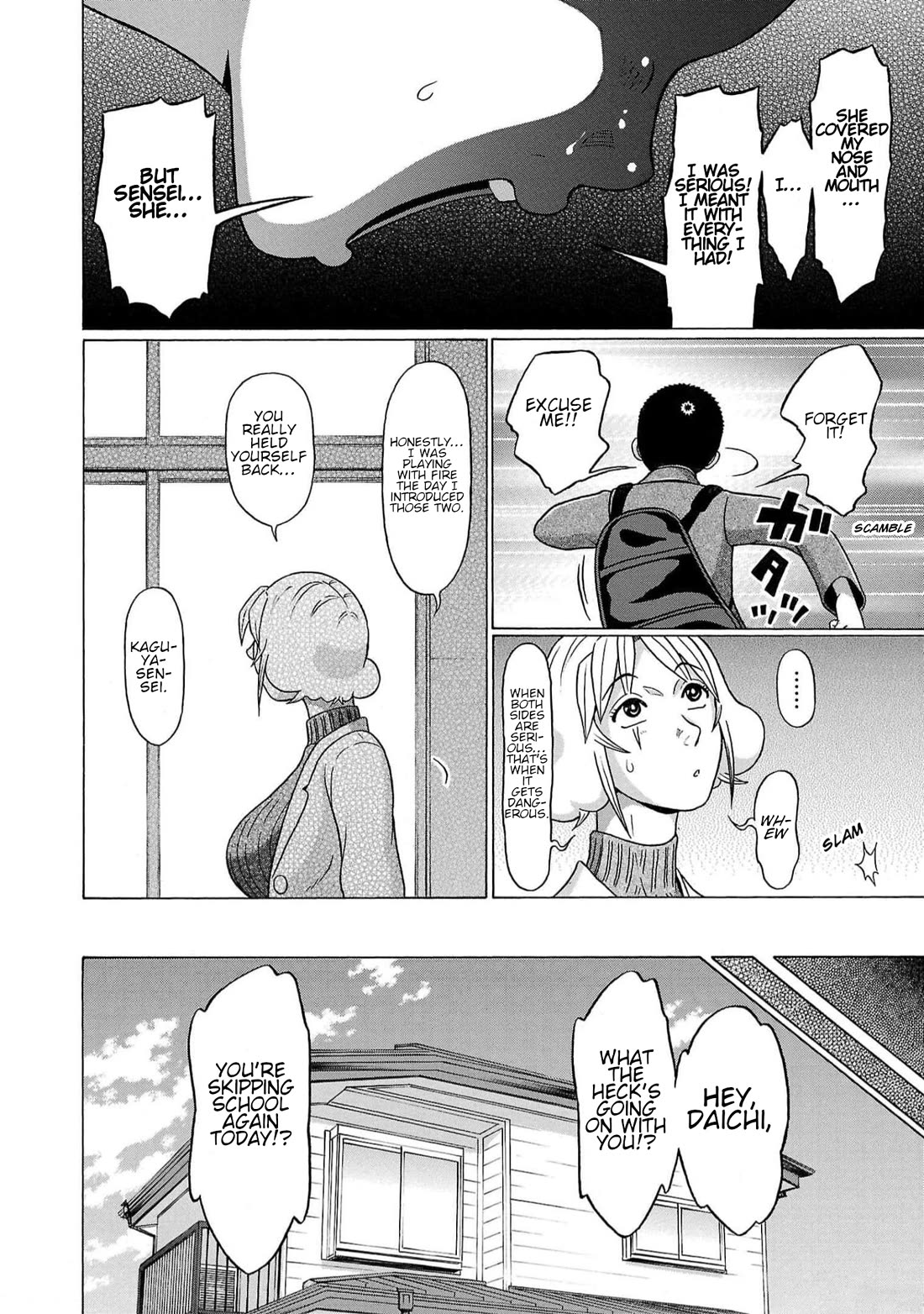 Pansuto Chapter 130 page 24 - Chapter 130: ...Thank You... Sensei [END]