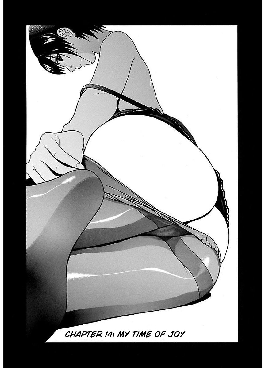 Pansuto Chapter 14 page 1 - Chapter 14: My time of joy