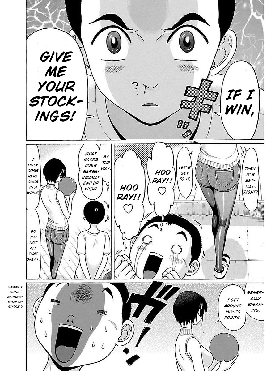 Pansuto Chapter 14 page 10 - Chapter 14: My time of joy