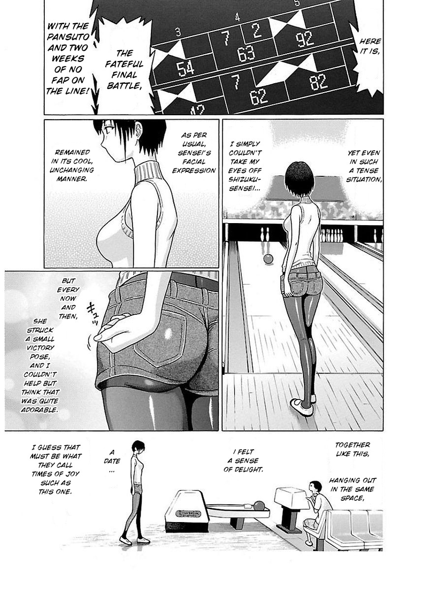 Pansuto Chapter 14 page 17 - Chapter 14: My time of joy