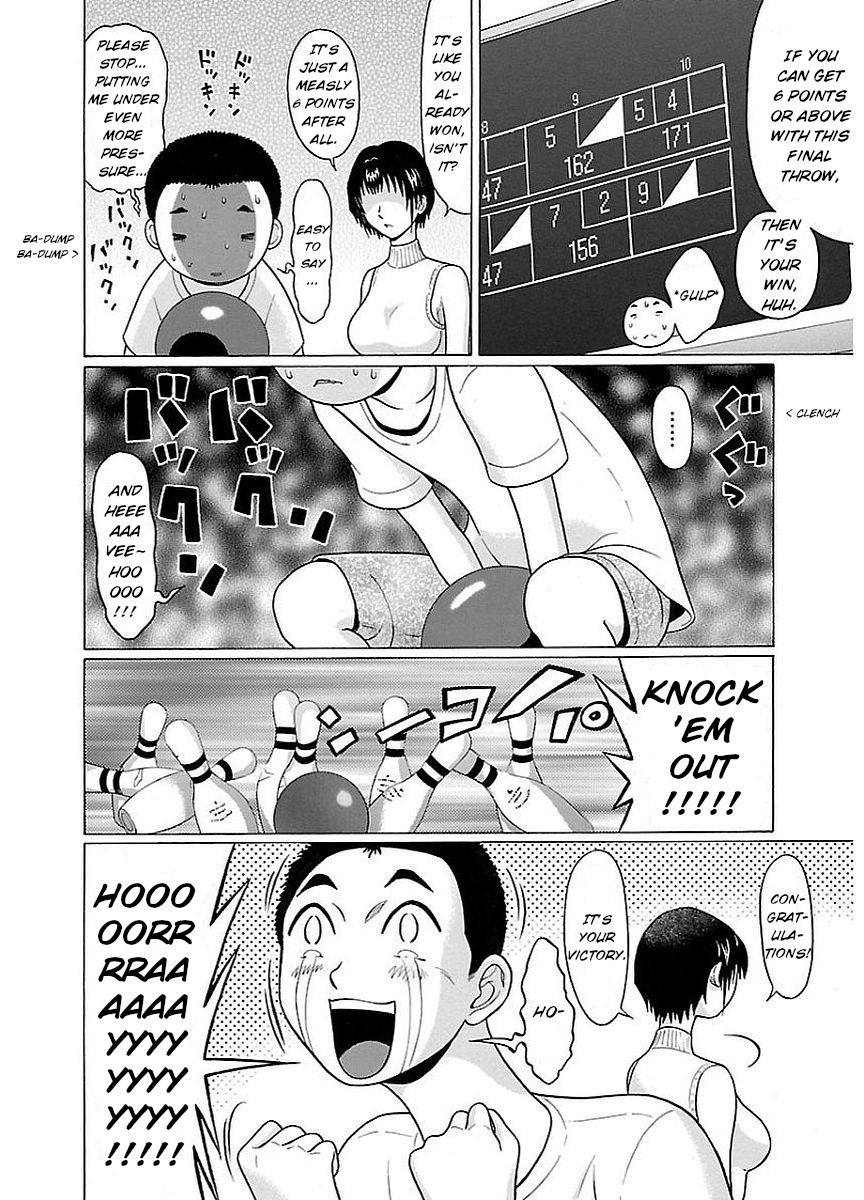 Pansuto Chapter 14 page 18 - Chapter 14: My time of joy