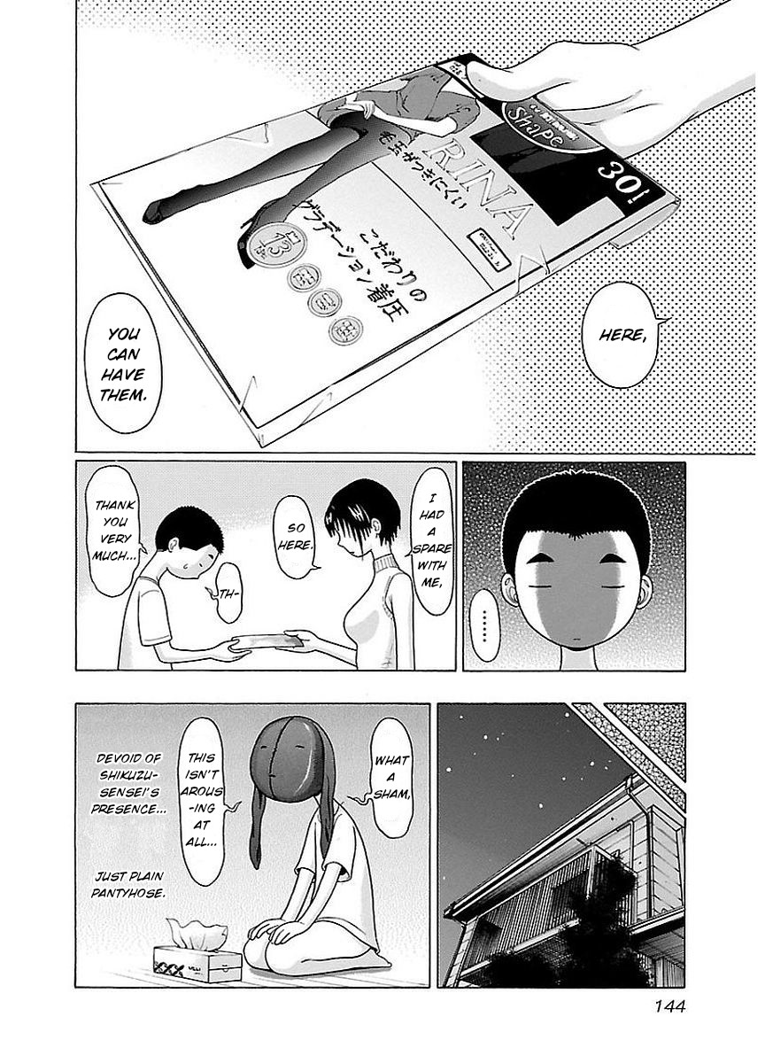 Pansuto Chapter 14 page 20 - Chapter 14: My time of joy