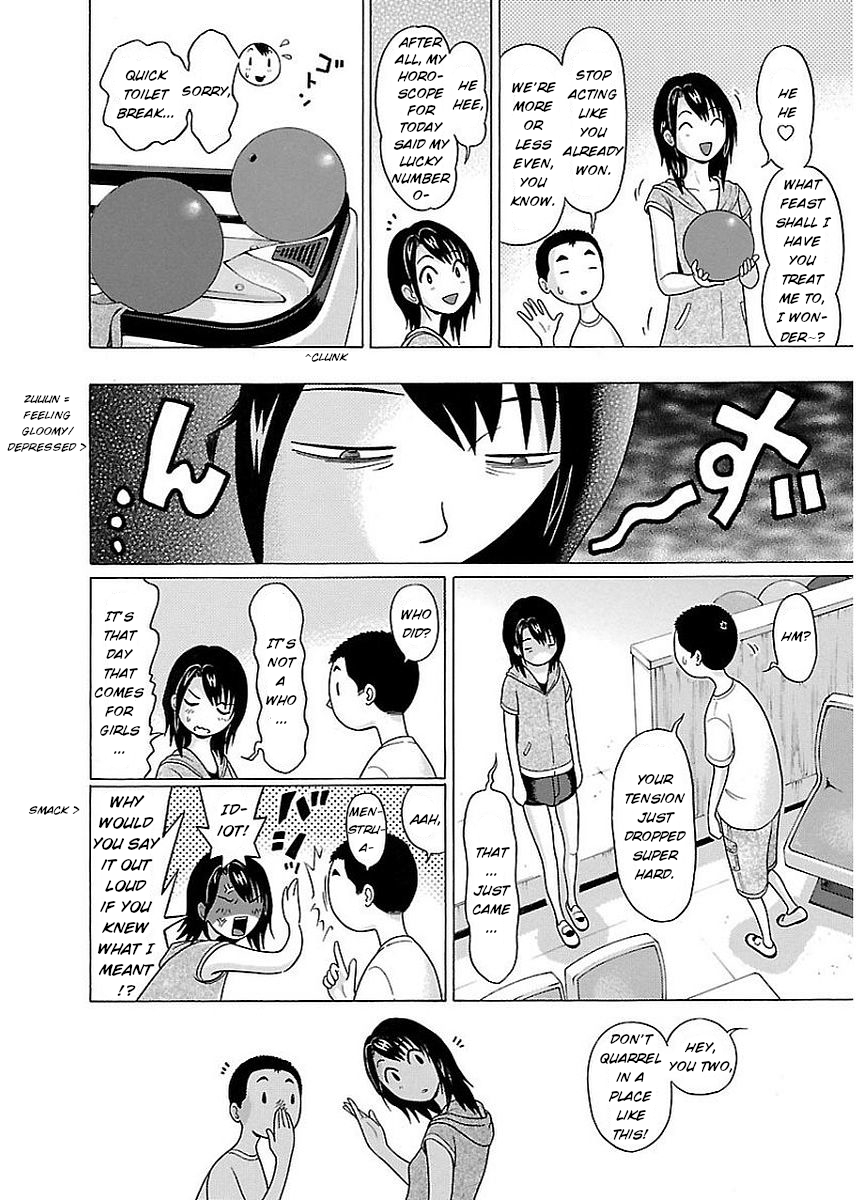 Pansuto Chapter 14 page 6 - Chapter 14: My time of joy