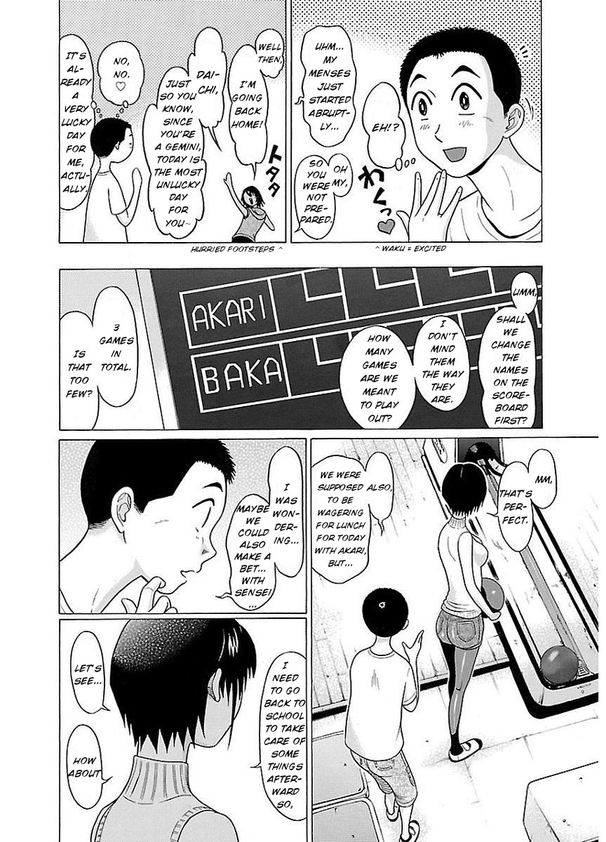 Pansuto Chapter 14 page 8 - Chapter 14: My time of joy