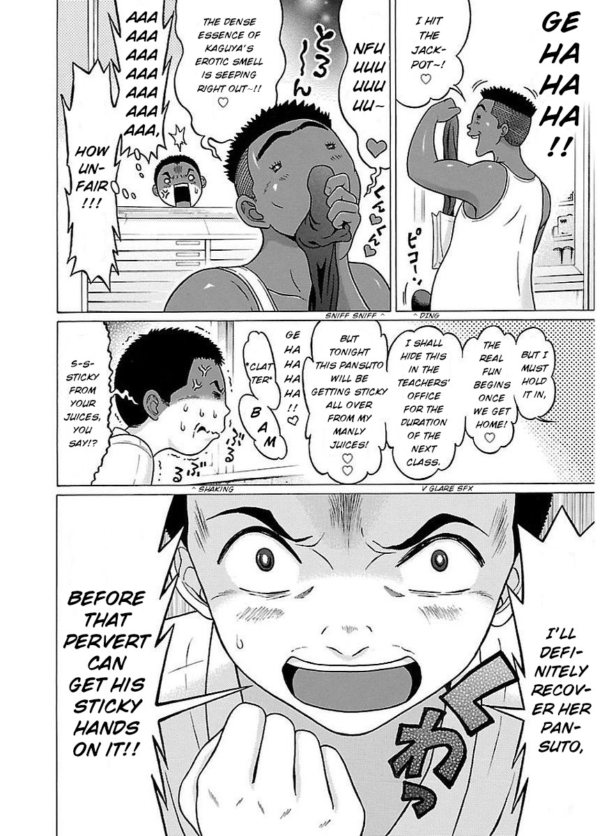 Pansuto Chapter 15 page 10 - Chapter 15: The right way to use pansuto