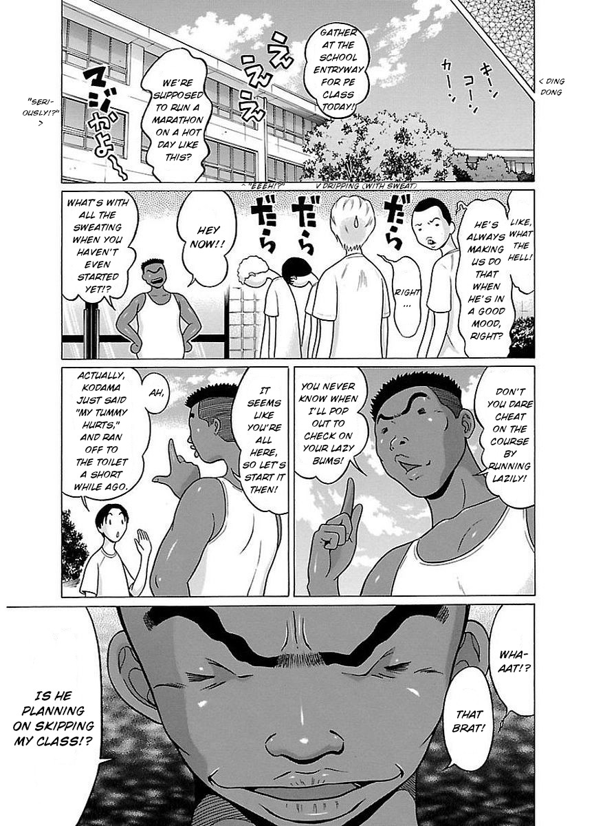 Pansuto Chapter 15 page 11 - Chapter 15: The right way to use pansuto