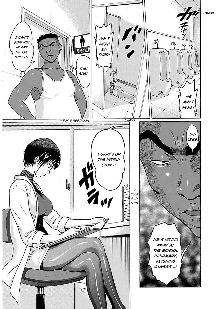 Pansuto Chapter 15 page 13 - Chapter 15: The right way to use pansuto