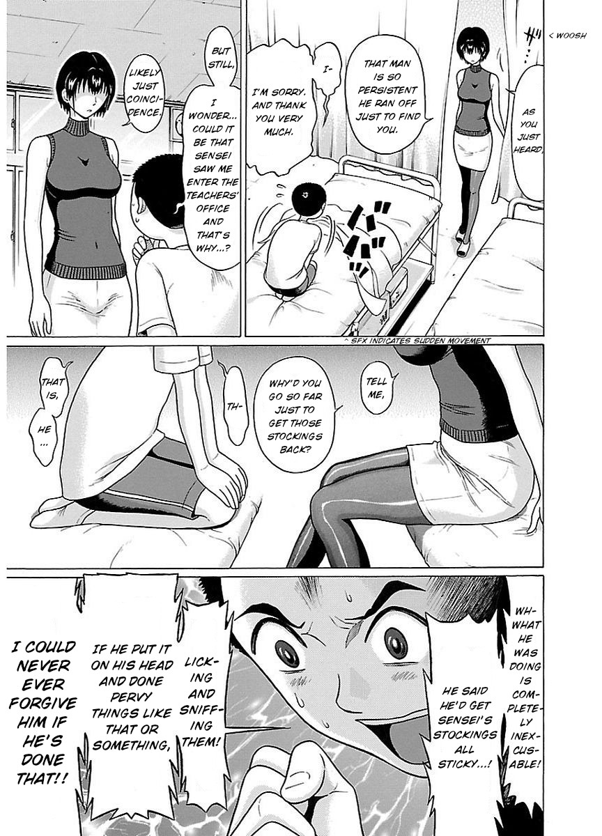 Pansuto Chapter 15 page 15 - Chapter 15: The right way to use pansuto