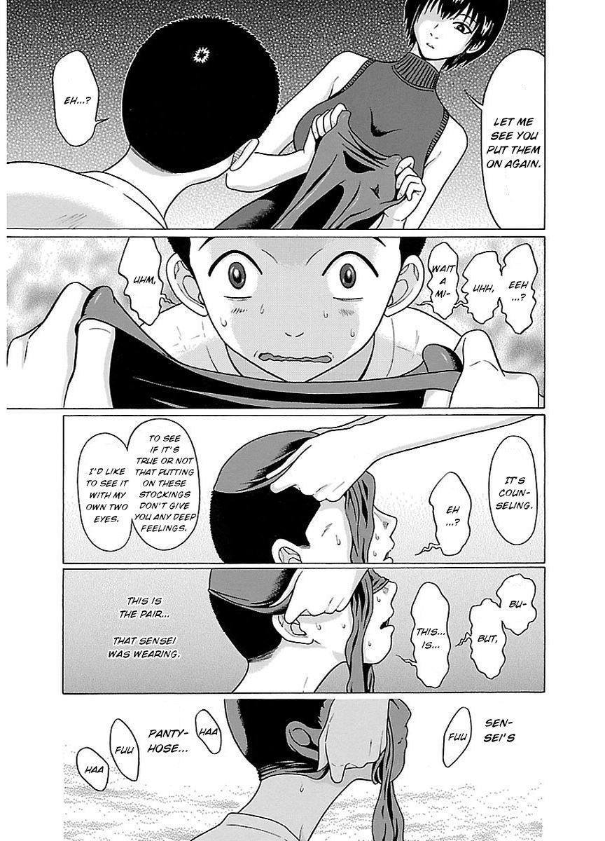 Pansuto Chapter 15 page 17 - Chapter 15: The right way to use pansuto
