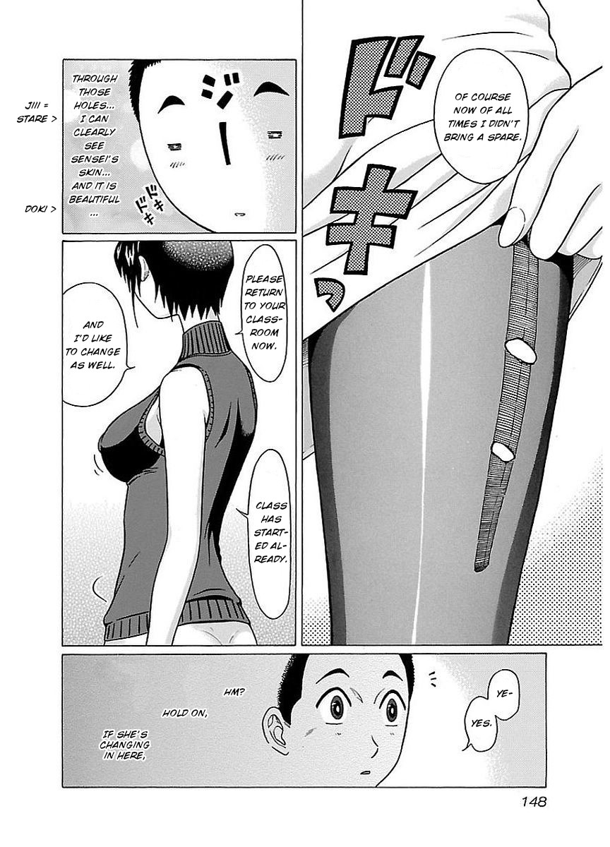 Pansuto Chapter 15 page 4 - Chapter 15: The right way to use pansuto