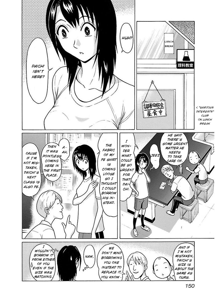Pansuto Chapter 15 page 6 - Chapter 15: The right way to use pansuto