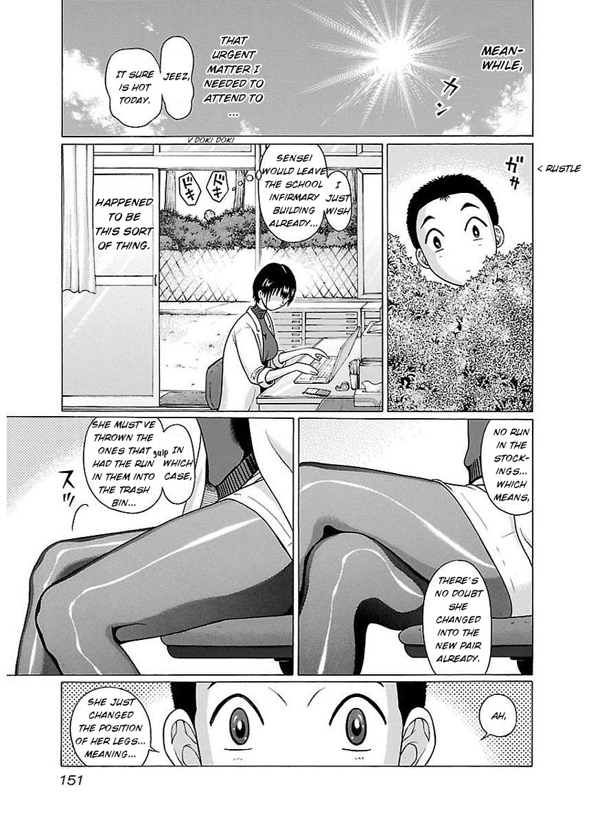 Pansuto Chapter 15 page 7 - Chapter 15: The right way to use pansuto