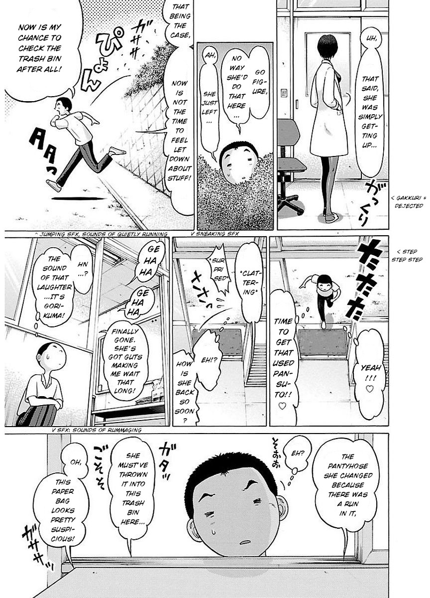 Pansuto Chapter 15 page 9 - Chapter 15: The right way to use pansuto