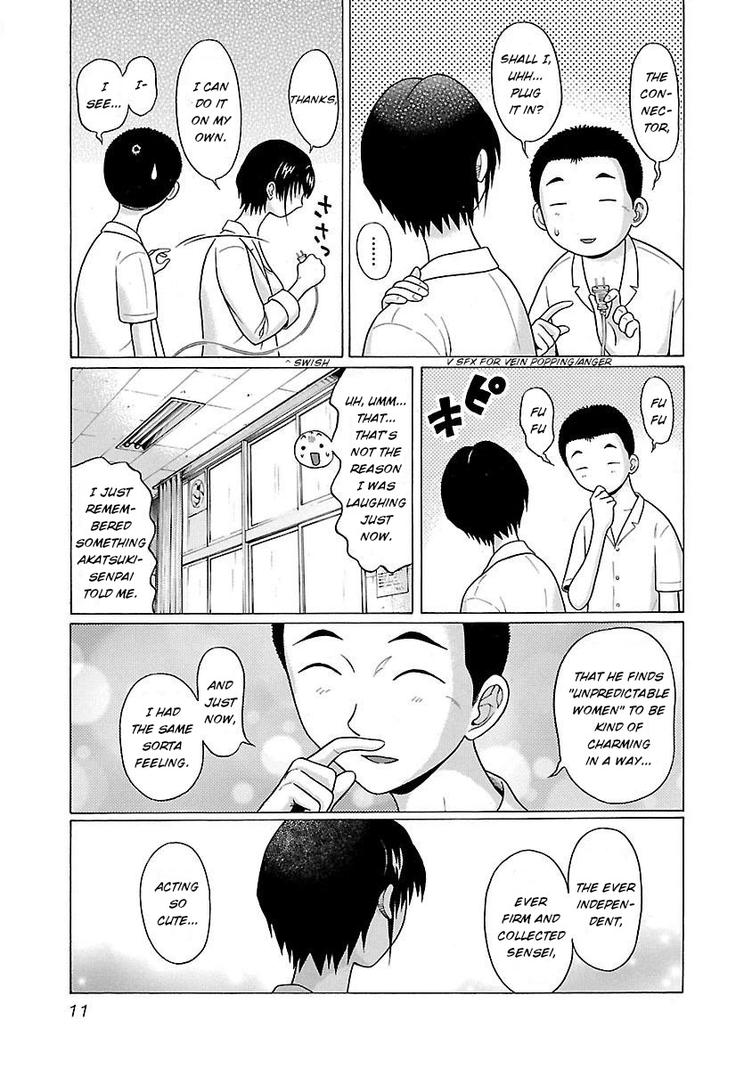 Pansuto Chapter 16 page 13 - Chapter 16: Sensei's this, and that and everything else...!