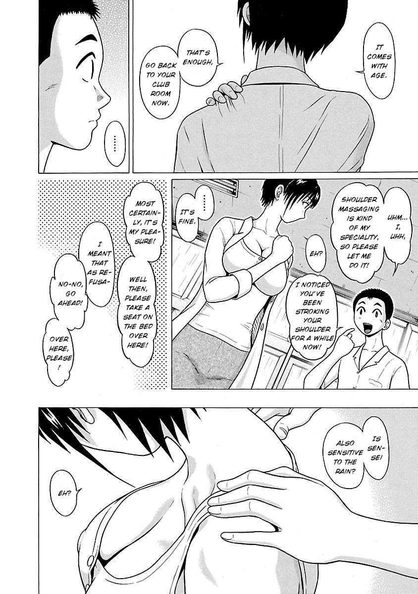 Pansuto Chapter 16 page 14 - Chapter 16: Sensei's this, and that and everything else...!