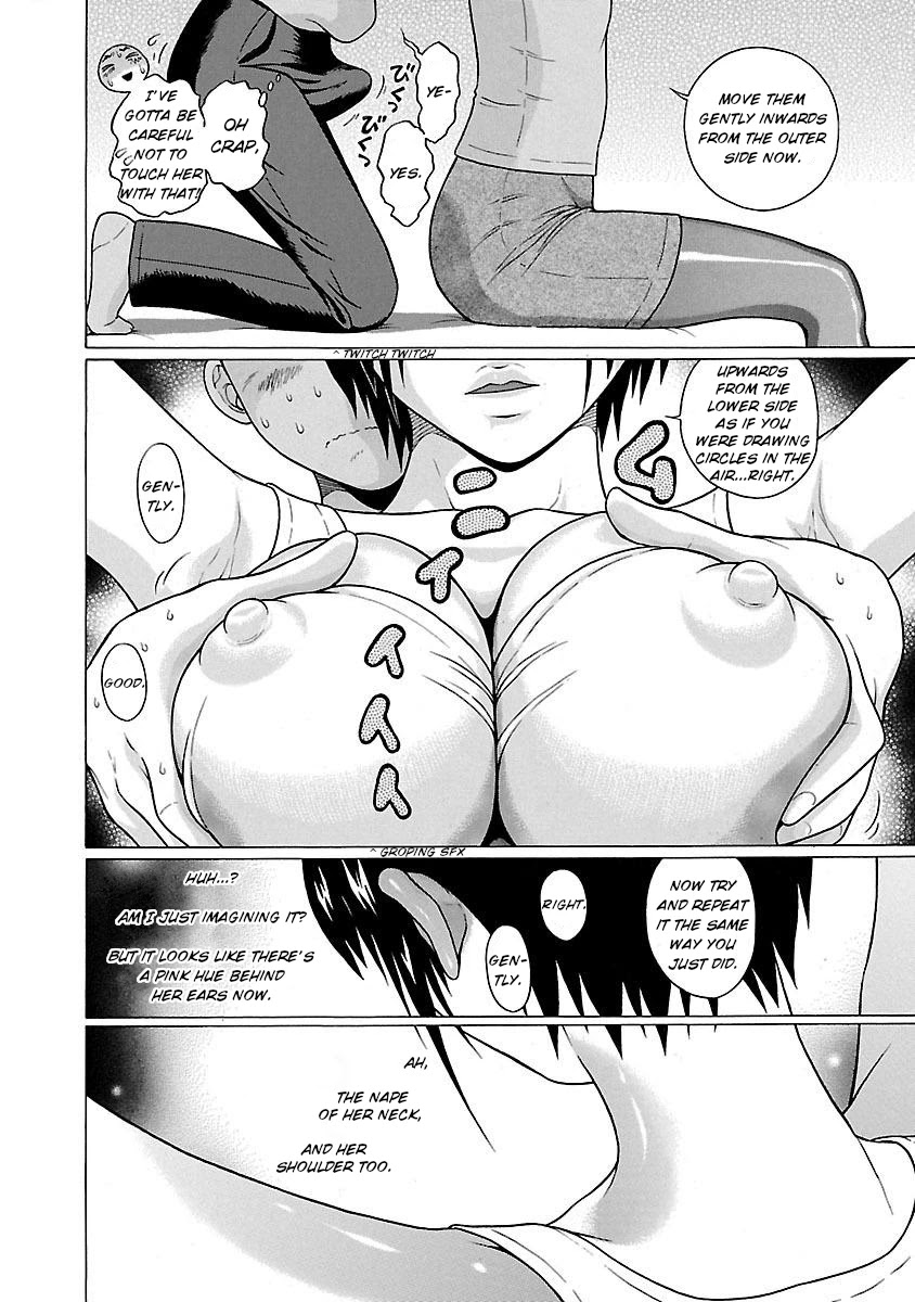 Pansuto Chapter 16 page 20 - Chapter 16: Sensei's this, and that and everything else...!