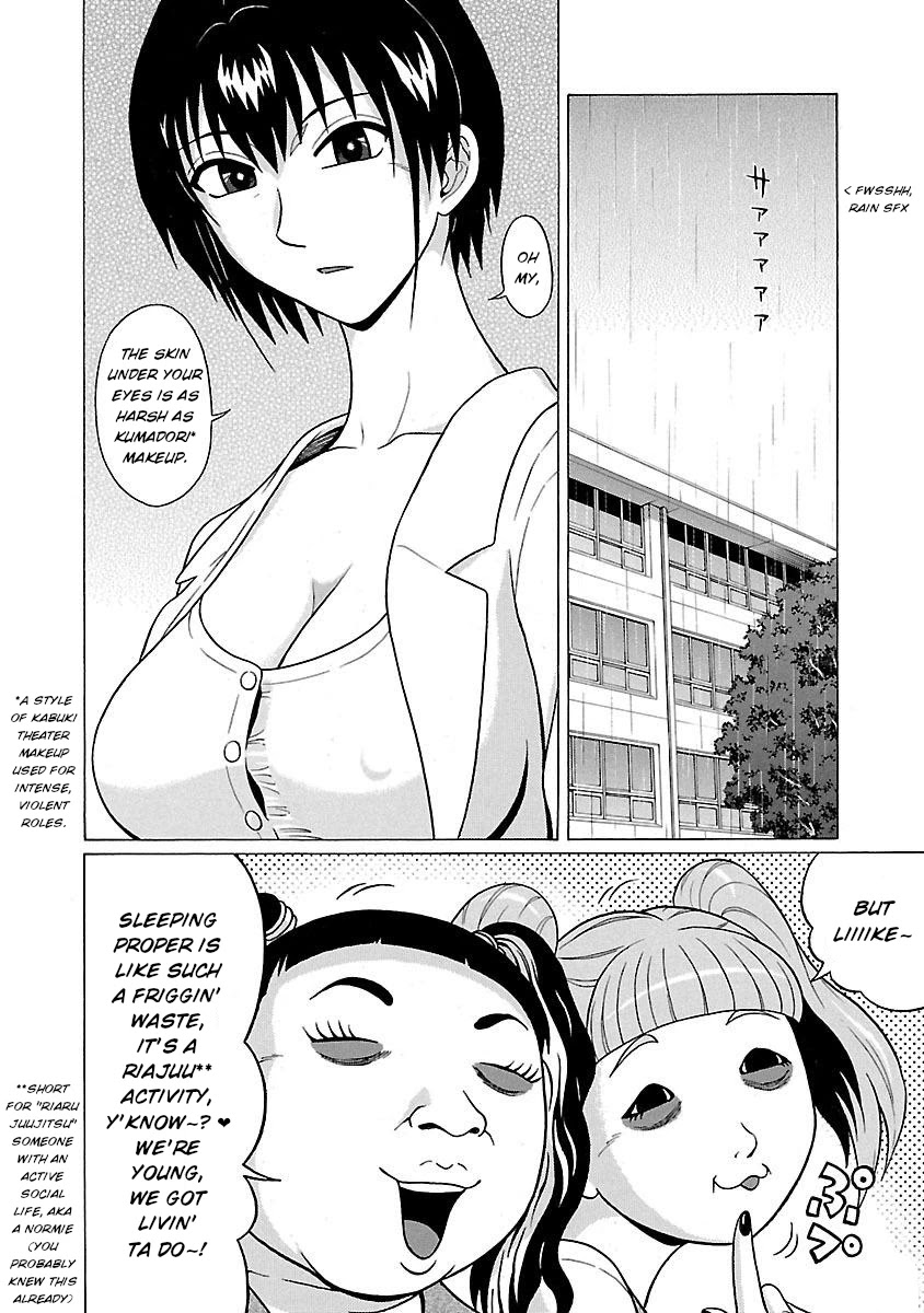 Pansuto Chapter 16 page 6 - Chapter 16: Sensei's this, and that and everything else...!