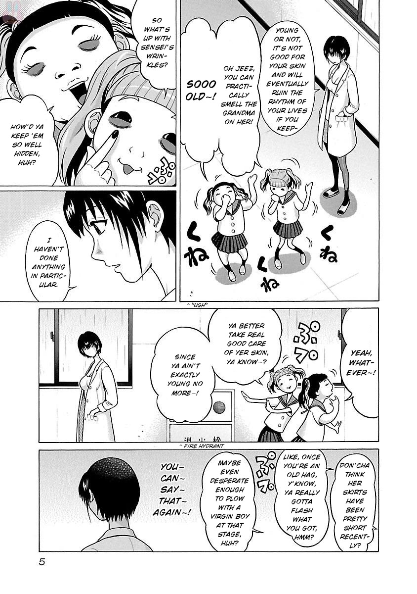 Pansuto Chapter 16 page 7 - Chapter 16: Sensei's this, and that and everything else...!