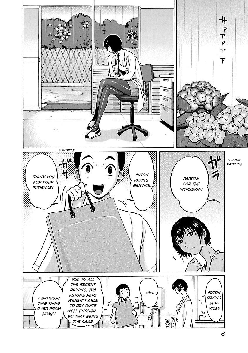 Pansuto Chapter 16 page 8 - Chapter 16: Sensei's this, and that and everything else...!