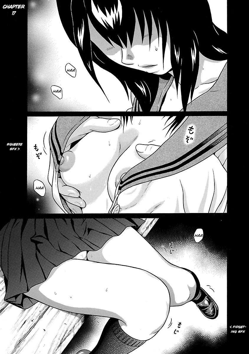 Pansuto Chapter 17 page 1 - Chapter 17: The cardboard box time capsule