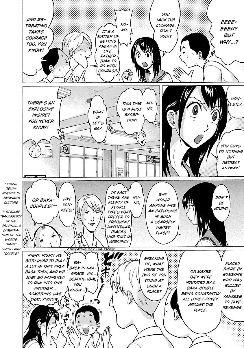 Pansuto Chapter 17 page 10 - Chapter 17: The cardboard box time capsule