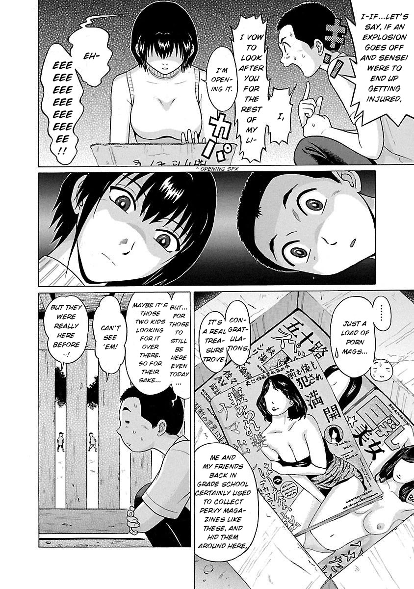Pansuto Chapter 17 page 14 - Chapter 17: The cardboard box time capsule