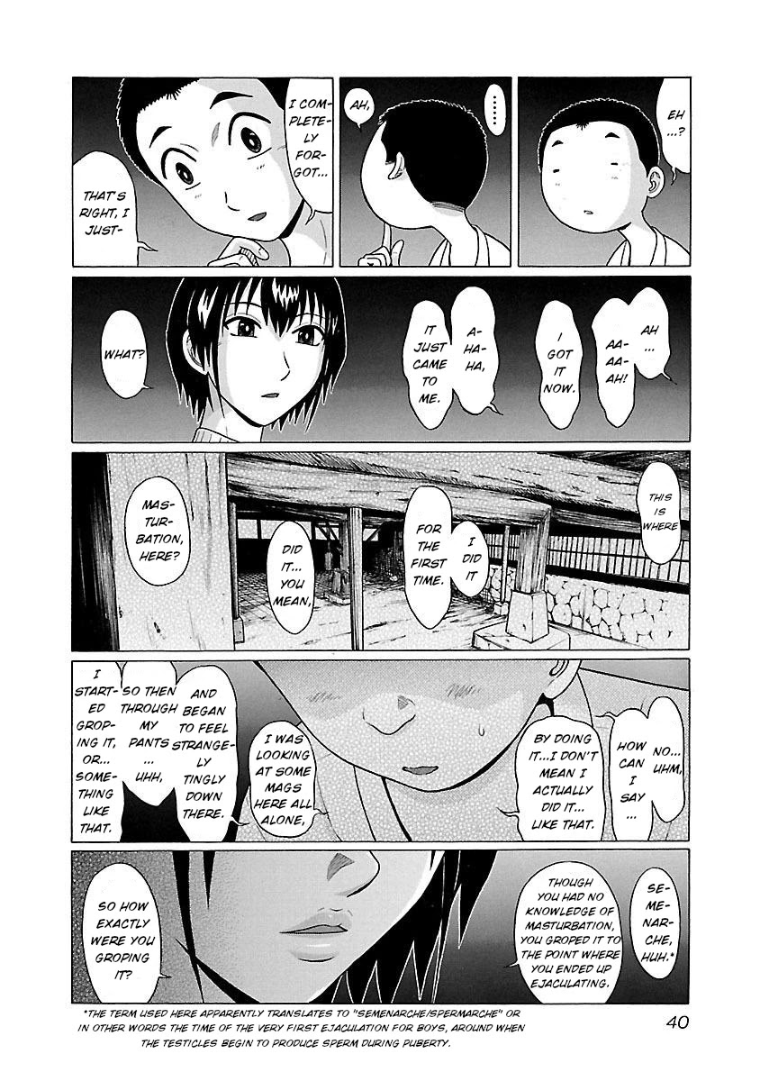 Pansuto Chapter 17 page 16 - Chapter 17: The cardboard box time capsule