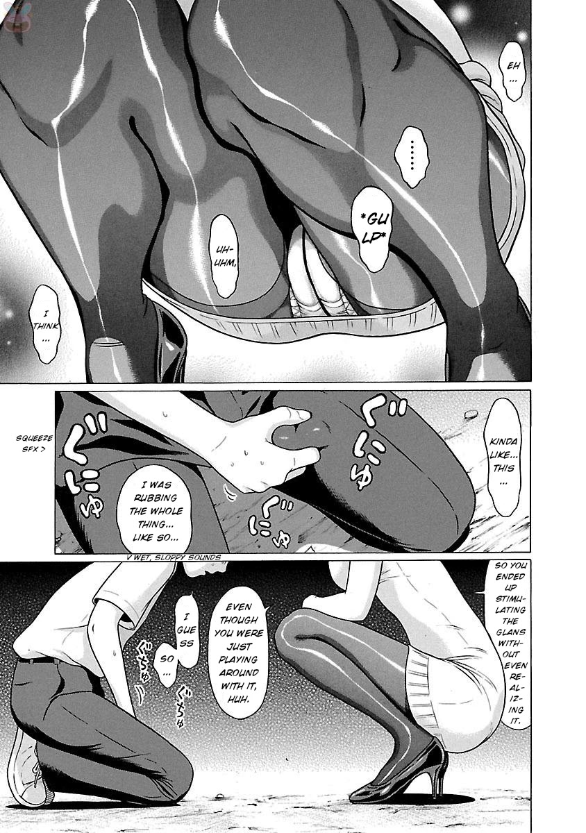 Pansuto Chapter 17 page 17 - Chapter 17: The cardboard box time capsule