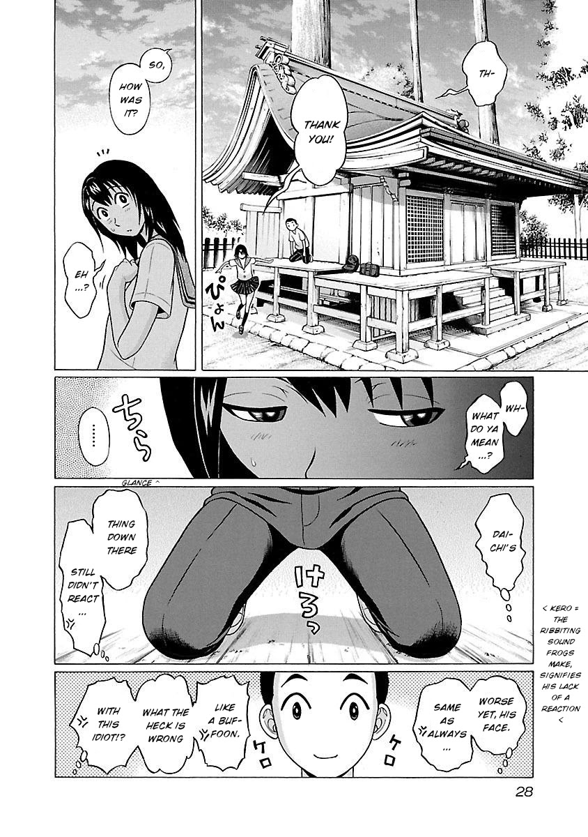 Pansuto Chapter 17 page 4 - Chapter 17: The cardboard box time capsule
