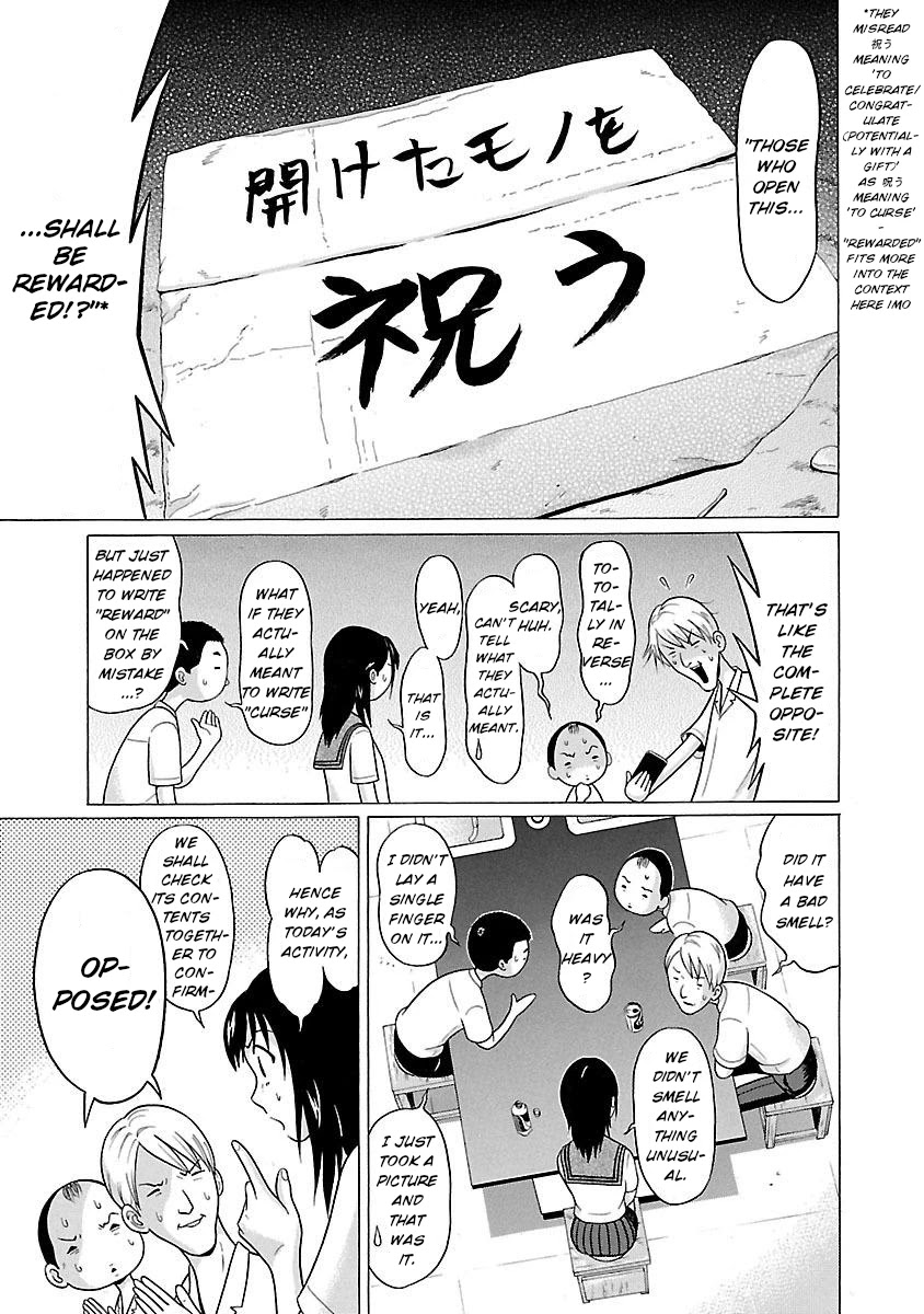 Pansuto Chapter 17 page 9 - Chapter 17: The cardboard box time capsule