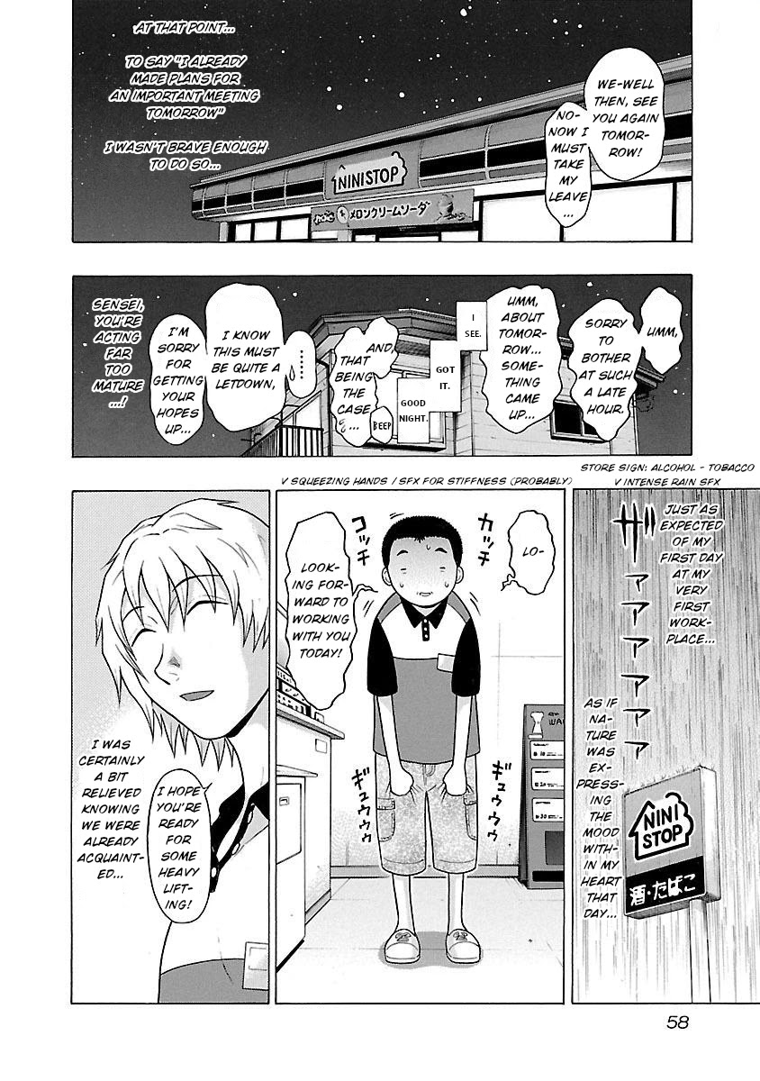 Pansuto Chapter 18 page 14 - Chapter 18: Speaking of dating essentials...!