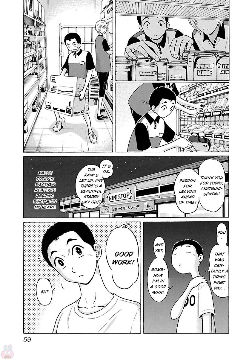 Pansuto Chapter 18 page 15 - Chapter 18: Speaking of dating essentials...!