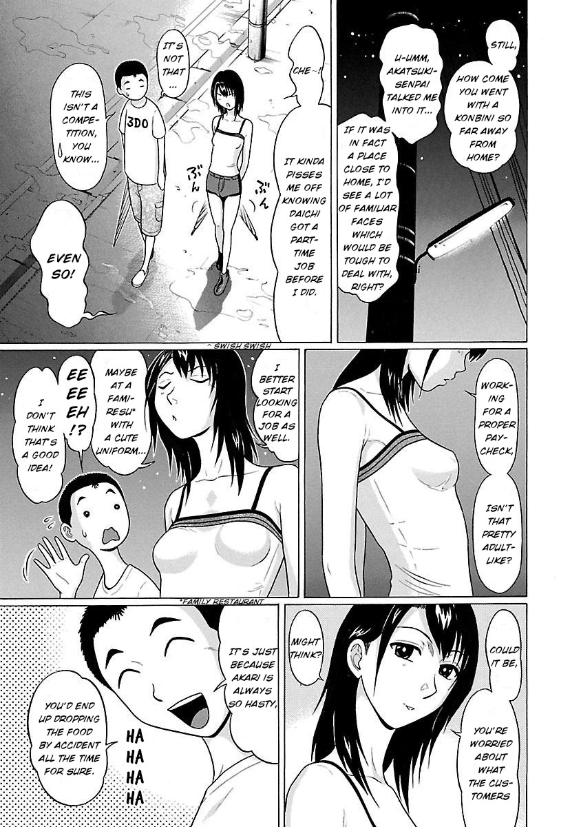 Pansuto Chapter 18 page 17 - Chapter 18: Speaking of dating essentials...!
