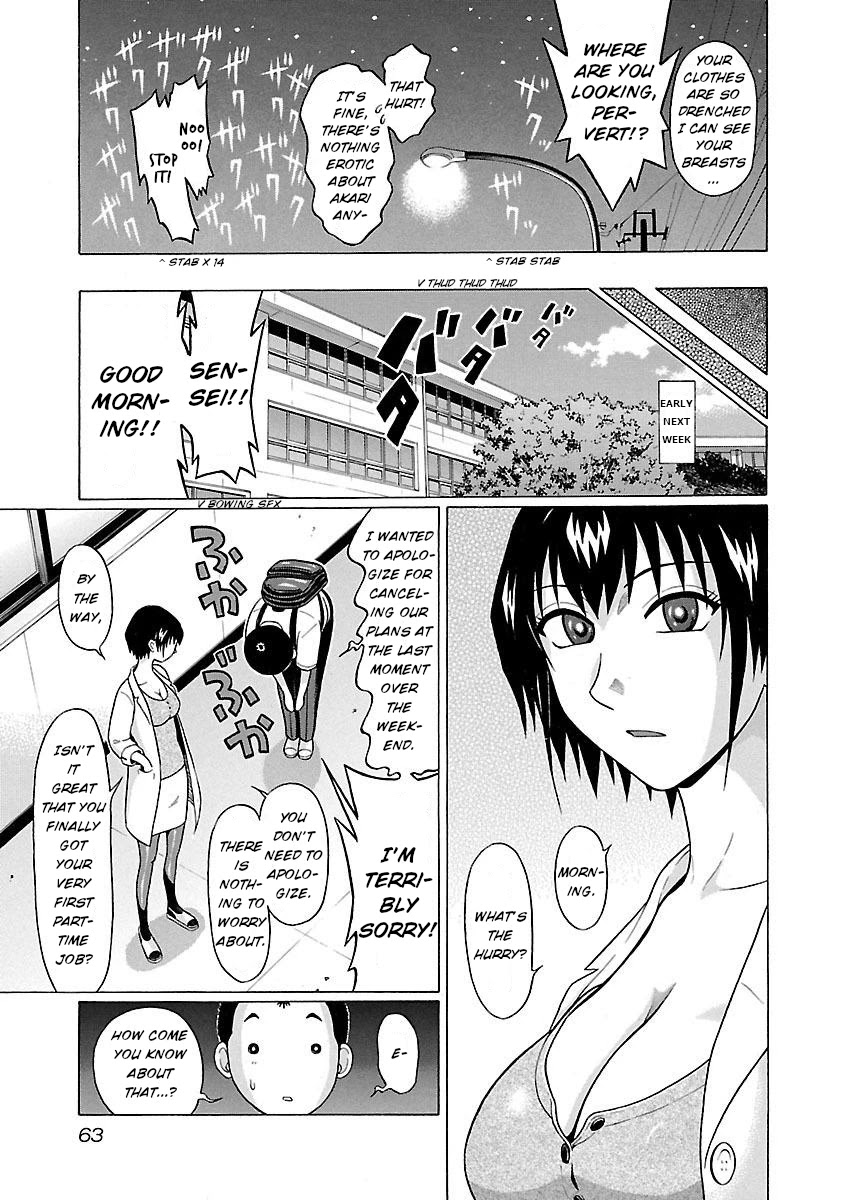 Pansuto Chapter 18 page 19 - Chapter 18: Speaking of dating essentials...!