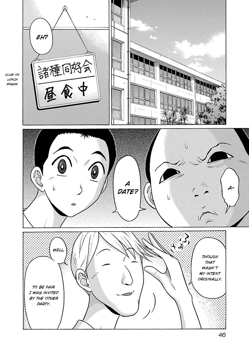 Pansuto Chapter 18 page 2 - Chapter 18: Speaking of dating essentials...!