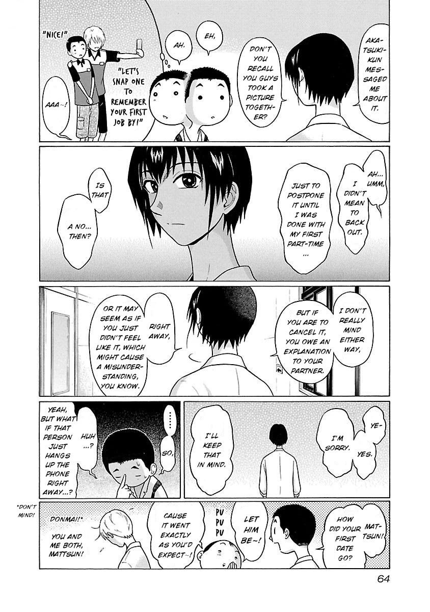 Pansuto Chapter 18 page 20 - Chapter 18: Speaking of dating essentials...!