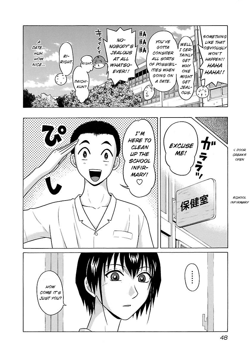 Pansuto Chapter 18 page 4 - Chapter 18: Speaking of dating essentials...!
