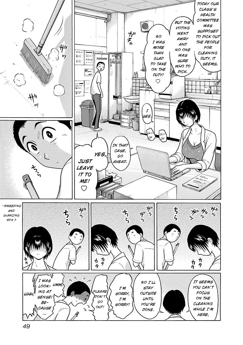Pansuto Chapter 18 page 5 - Chapter 18: Speaking of dating essentials...!
