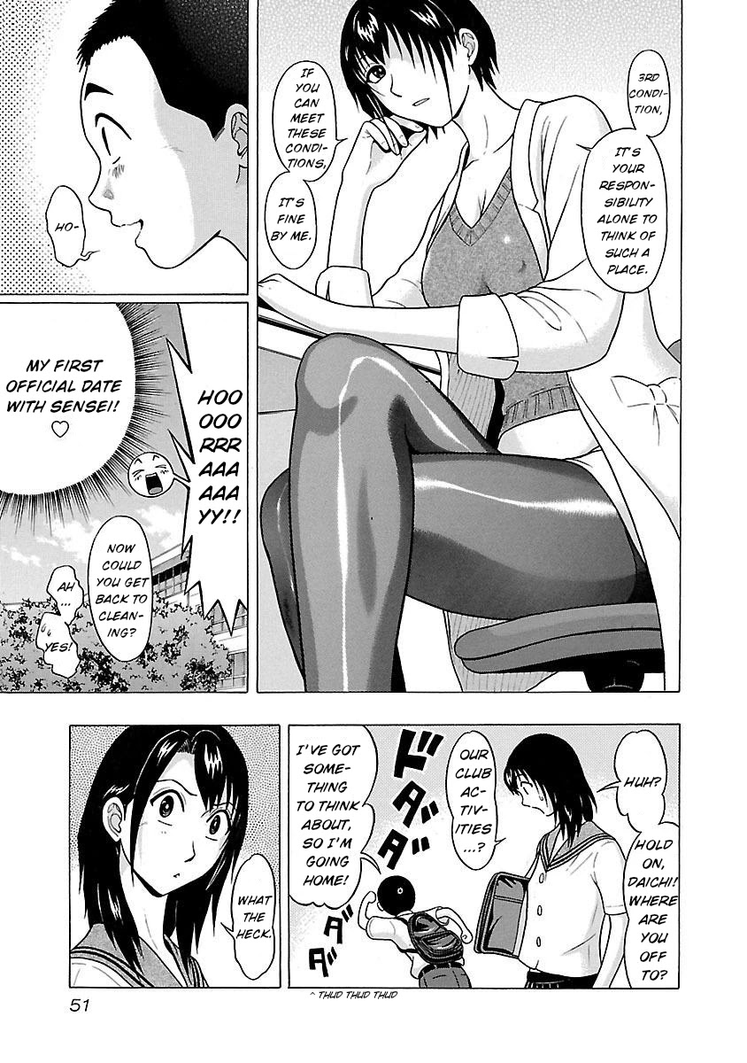 Pansuto Chapter 18 page 7 - Chapter 18: Speaking of dating essentials...!