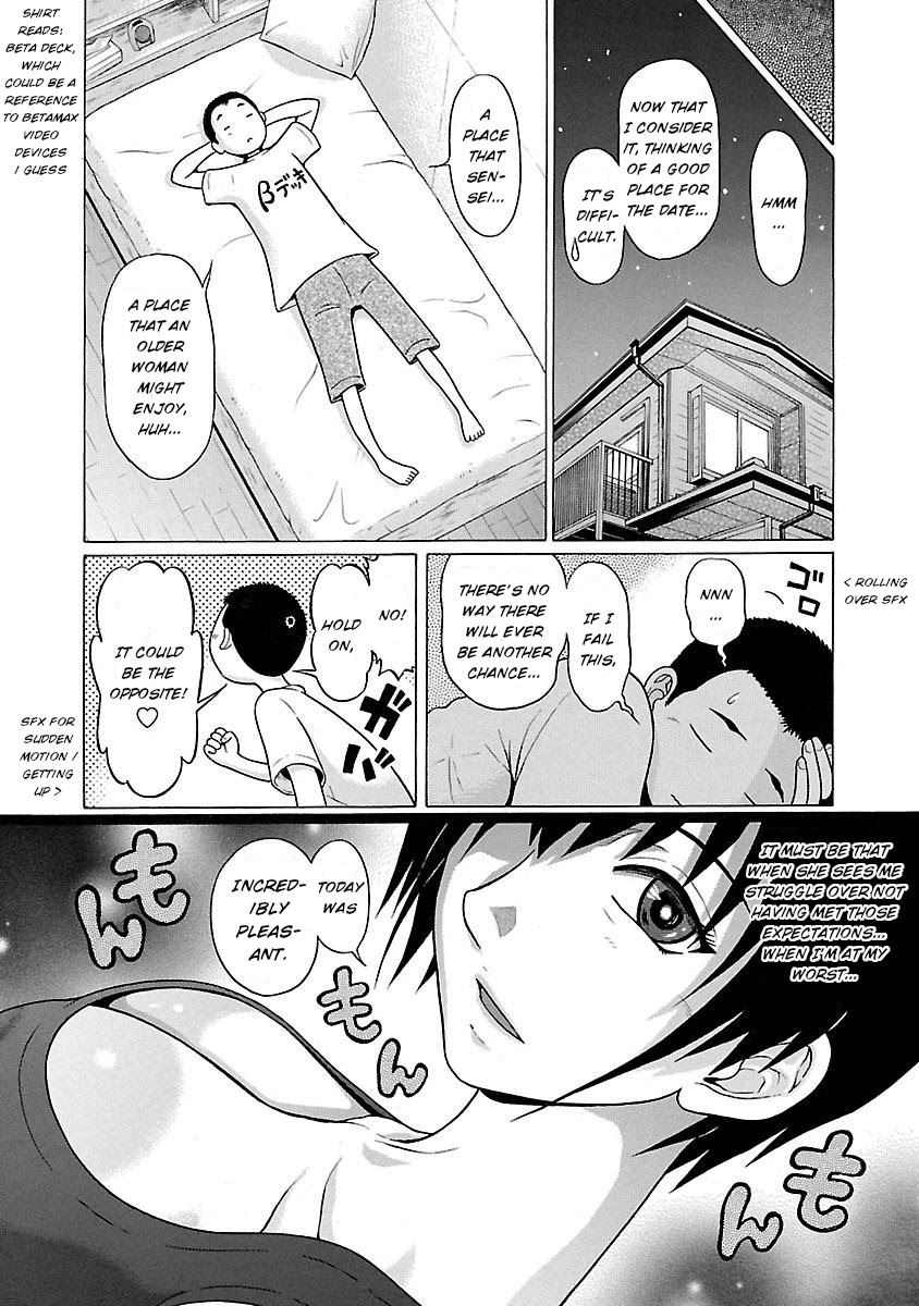 Pansuto Chapter 18 page 8 - Chapter 18: Speaking of dating essentials...!