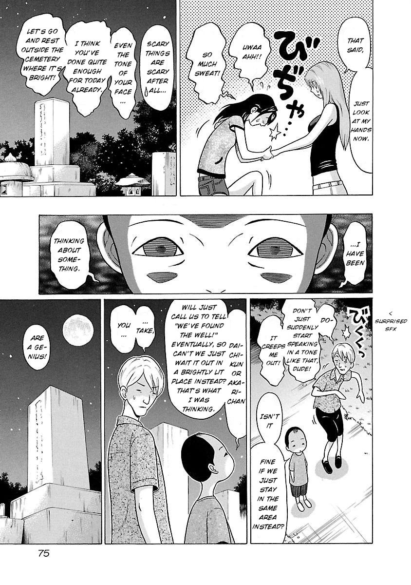 Pansuto Chapter 19 page 10 - Chapter 19: An exclamation of love from the bottom of the well