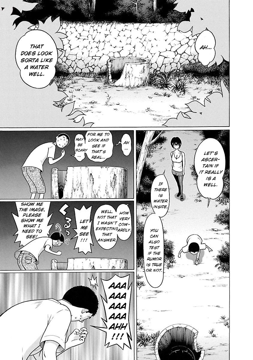 Pansuto Chapter 19 page 12 - Chapter 19: An exclamation of love from the bottom of the well