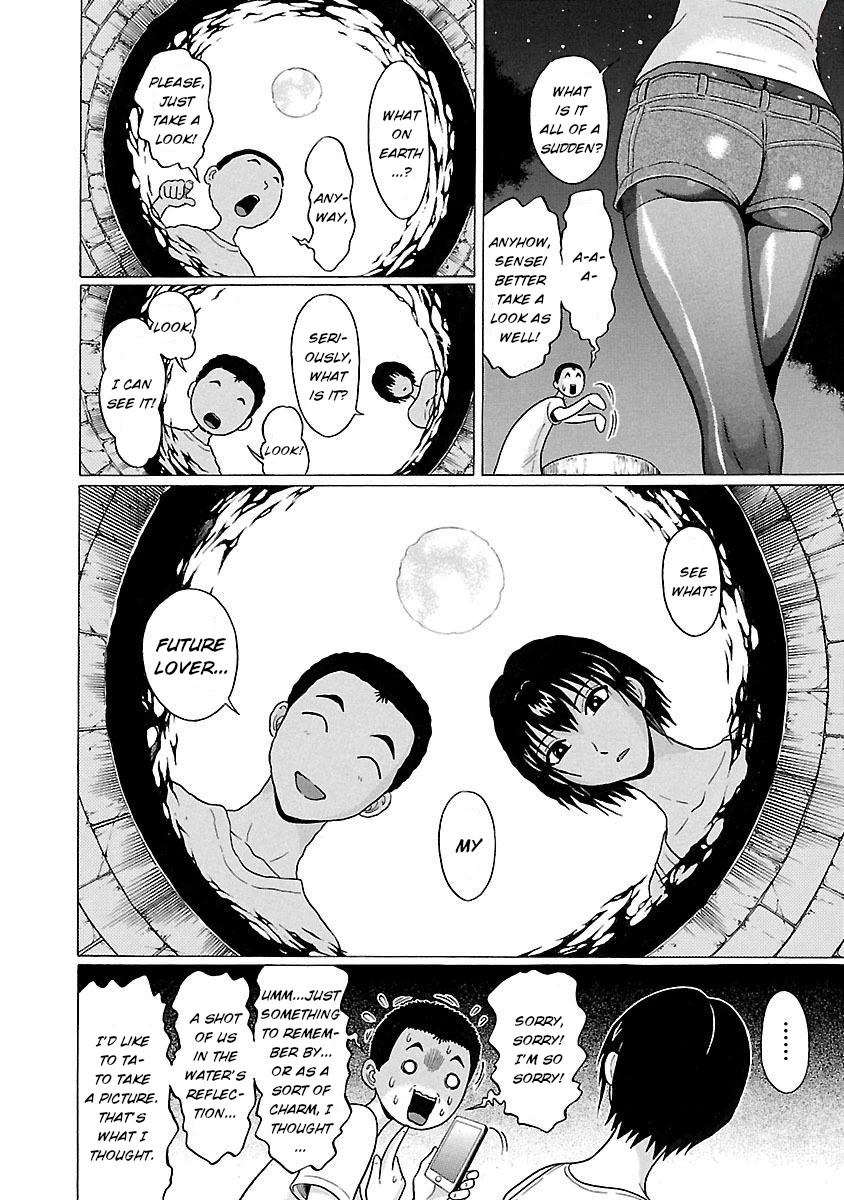 Pansuto Chapter 19 page 13 - Chapter 19: An exclamation of love from the bottom of the well