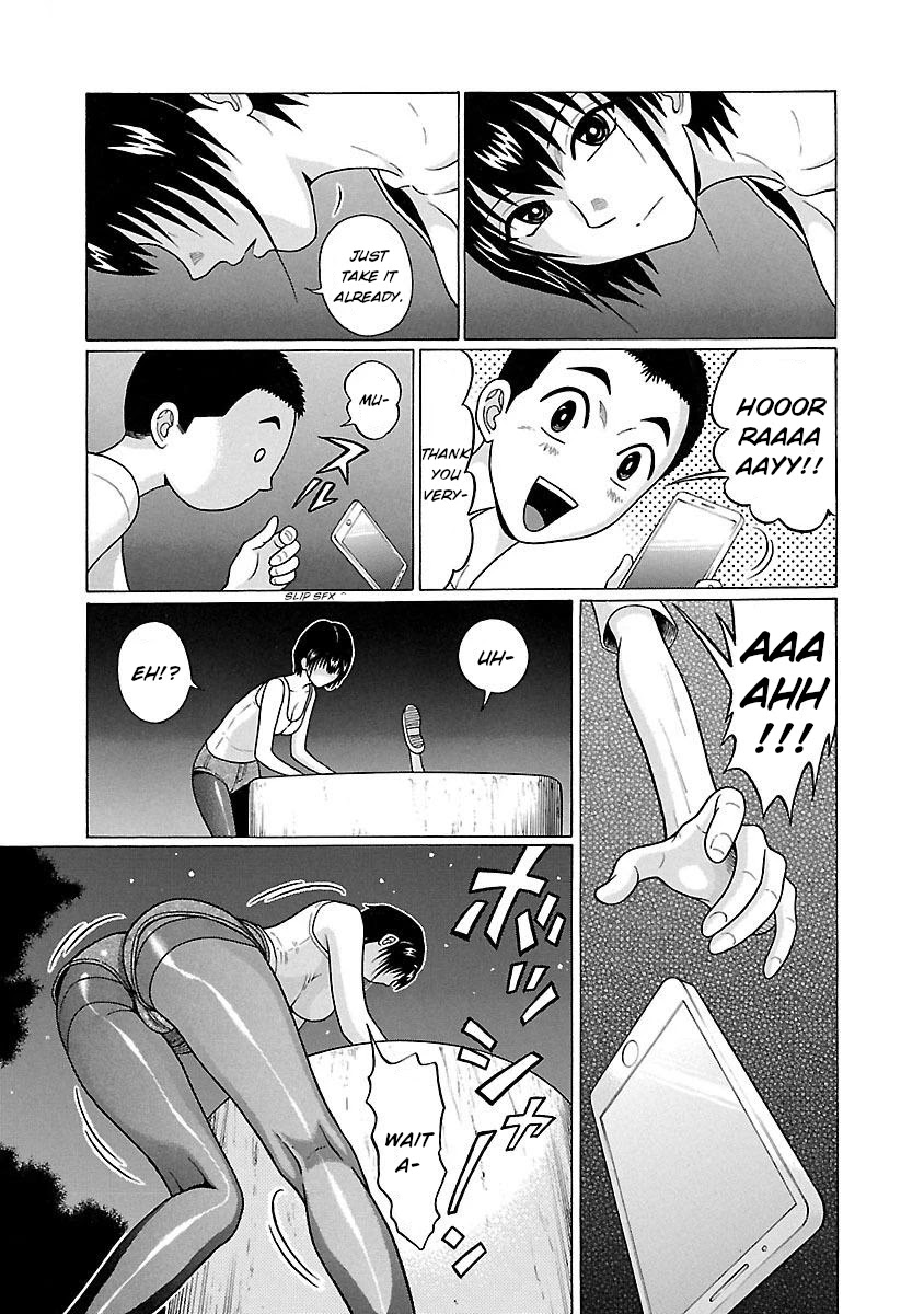 Pansuto Chapter 19 page 14 - Chapter 19: An exclamation of love from the bottom of the well