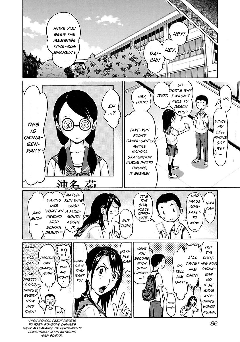 Pansuto Chapter 19 page 21 - Chapter 19: An exclamation of love from the bottom of the well