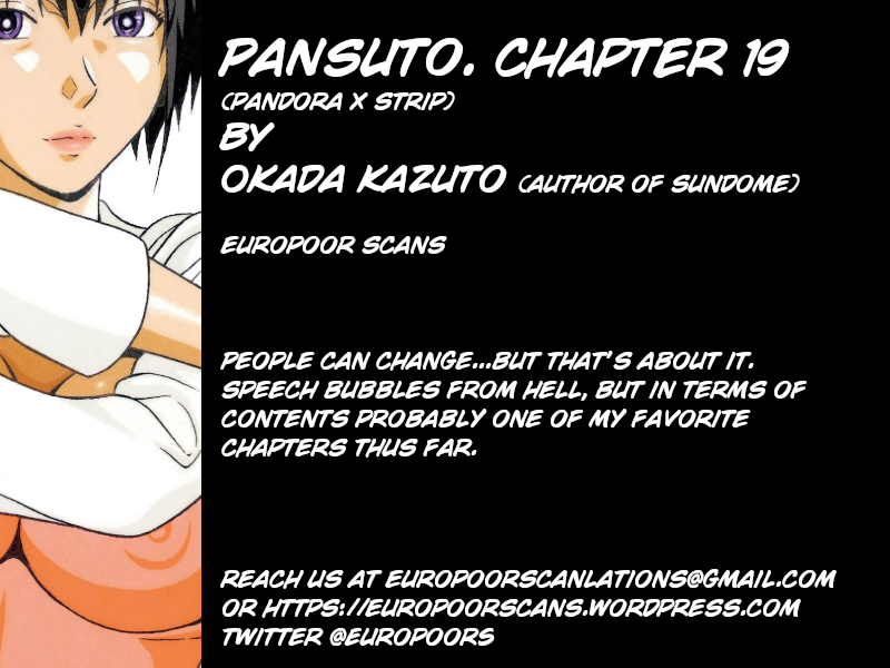 Pansuto Chapter 19 page 22 - Chapter 19: An exclamation of love from the bottom of the well